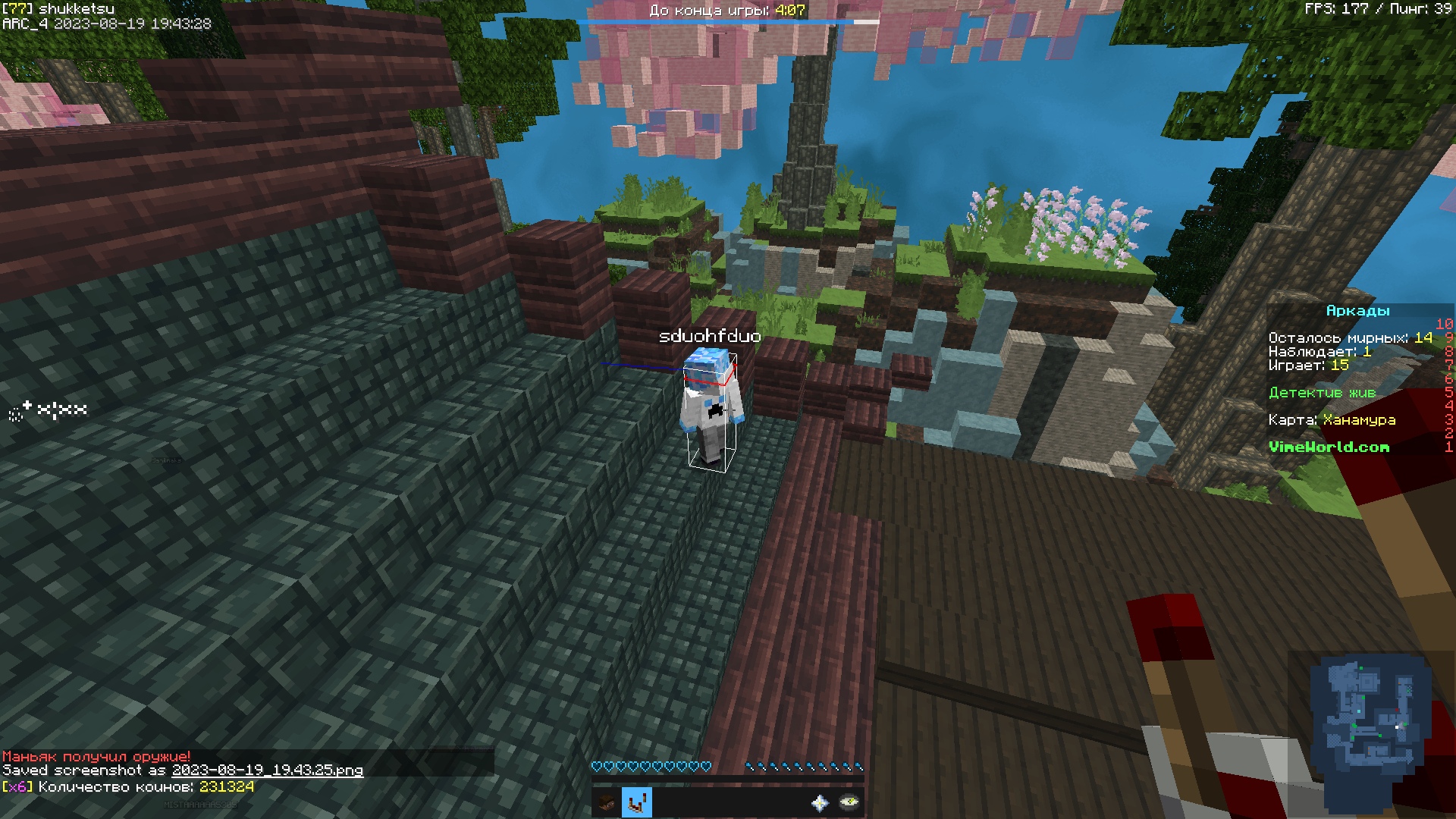 SbIGWHqrhkI.jpg?size=1920x1080&quality=9