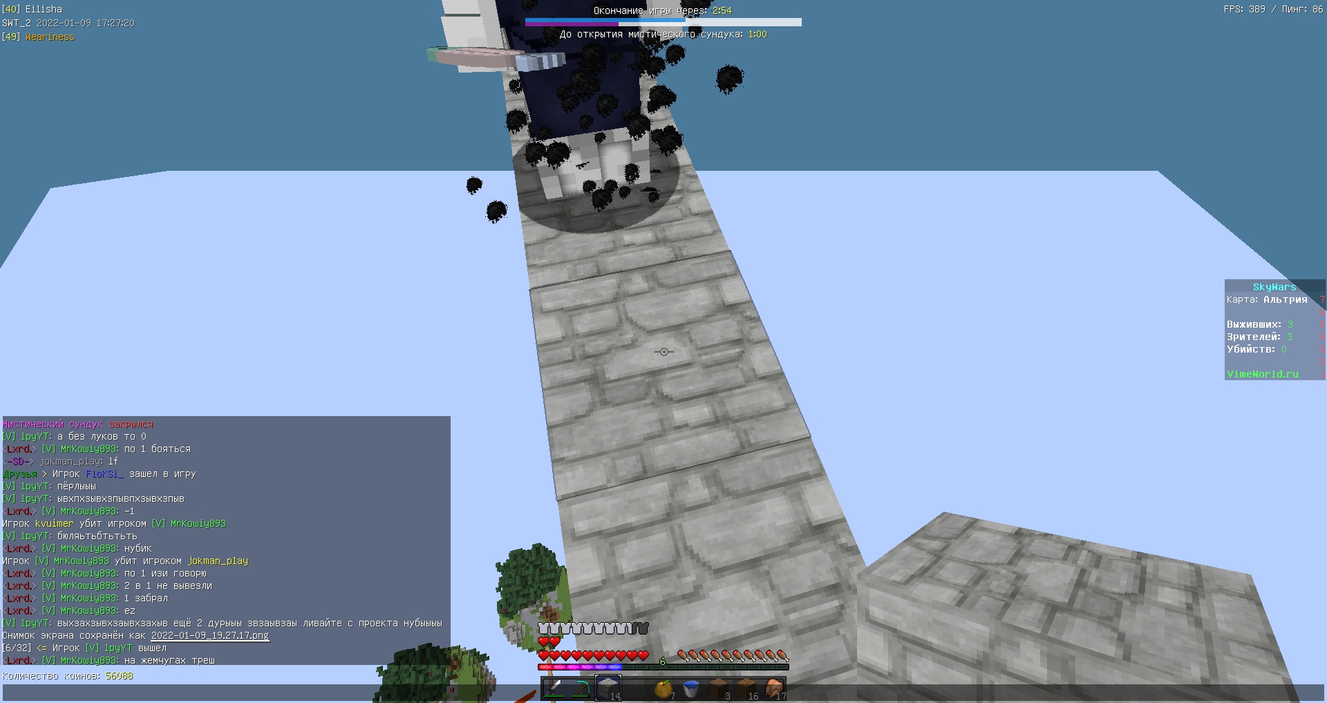 OyT6_-52YHQ.jpg?size=1920x1017&quality=9