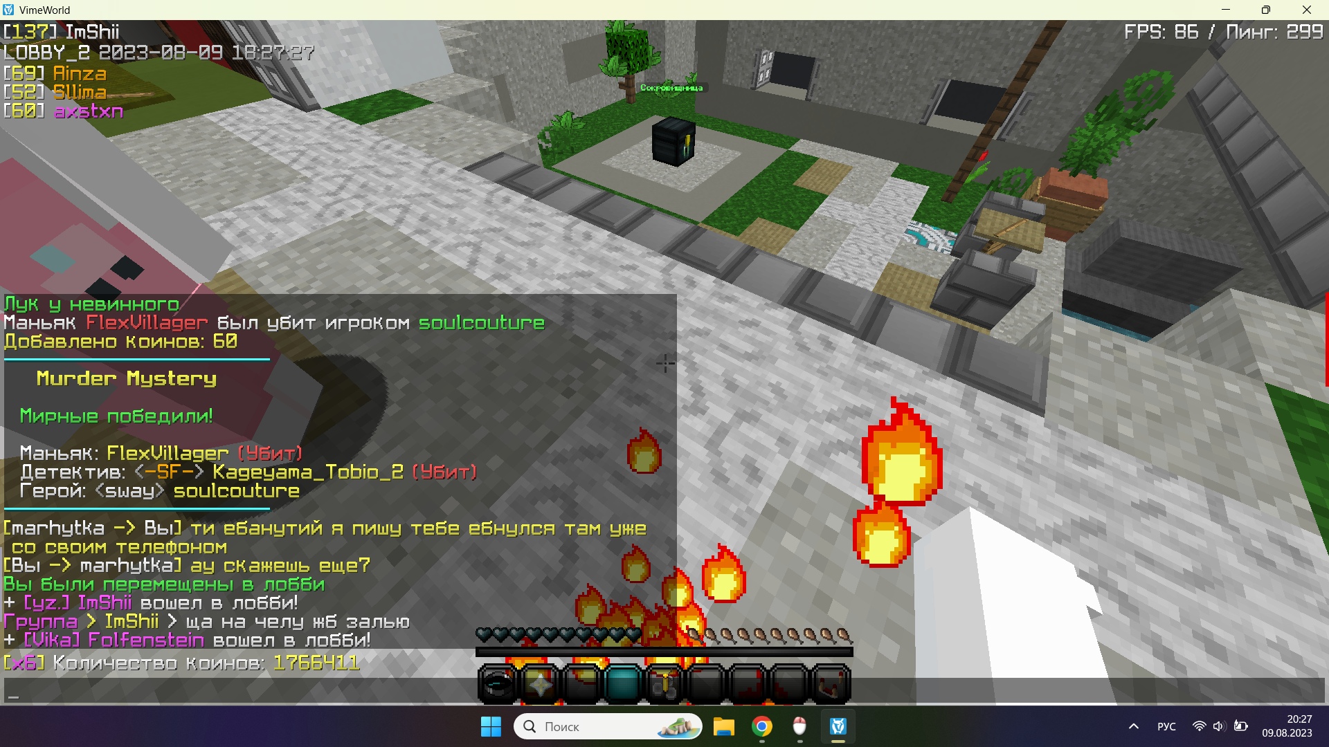 llnyhfFYHYU.jpg?size=1920x1080&quality=9