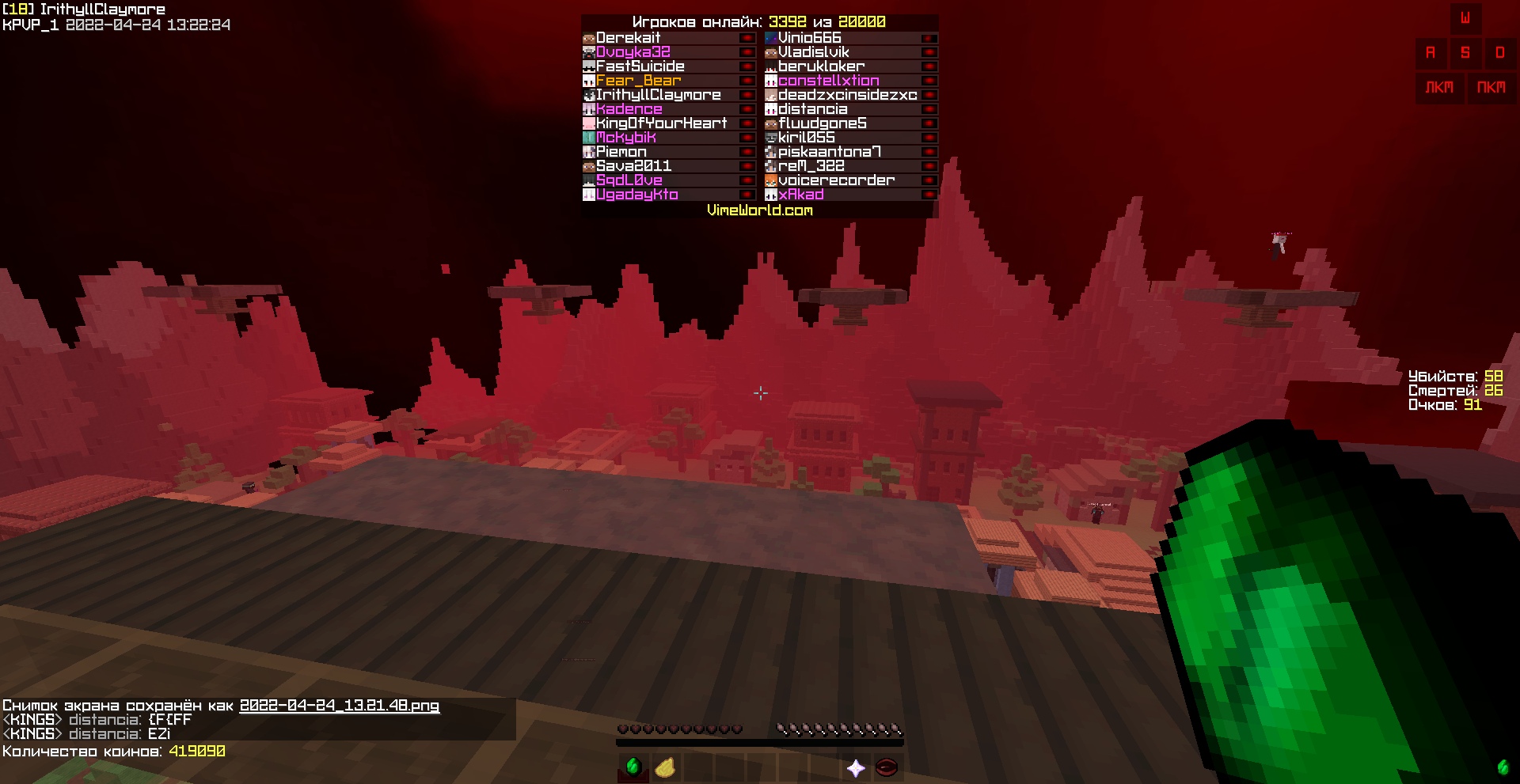 yNnptdBsHFz6ALh7iD9AwftetWPS4TXRYTB28um6