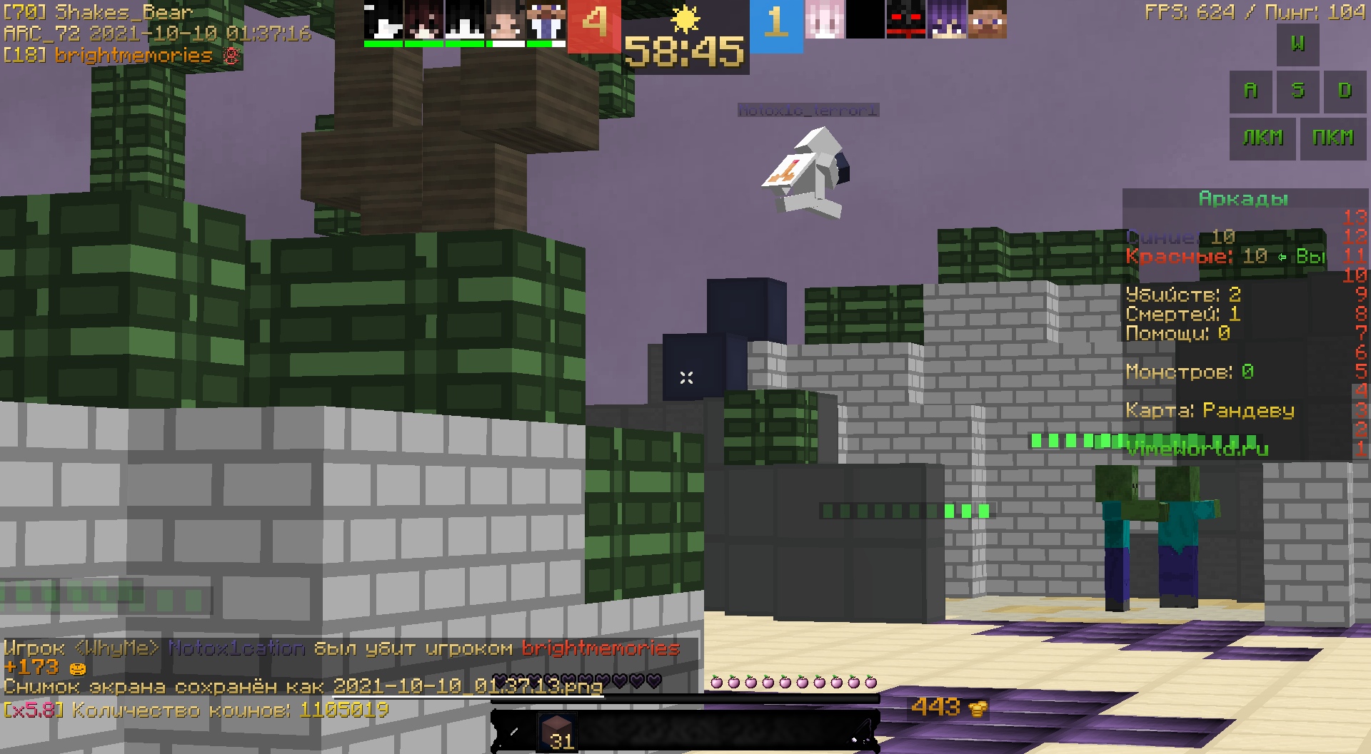 LIRdZMK592I.jpg?size=1920x1057&quality=9