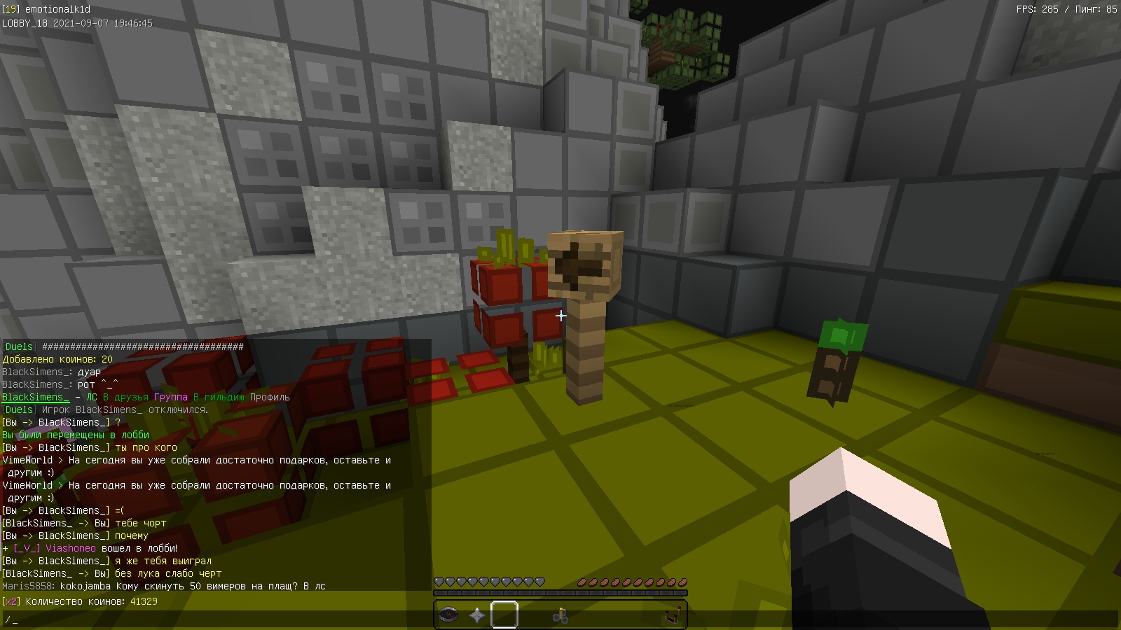 NbqTy-wHprY.jpg?size=1600x900&quality=96