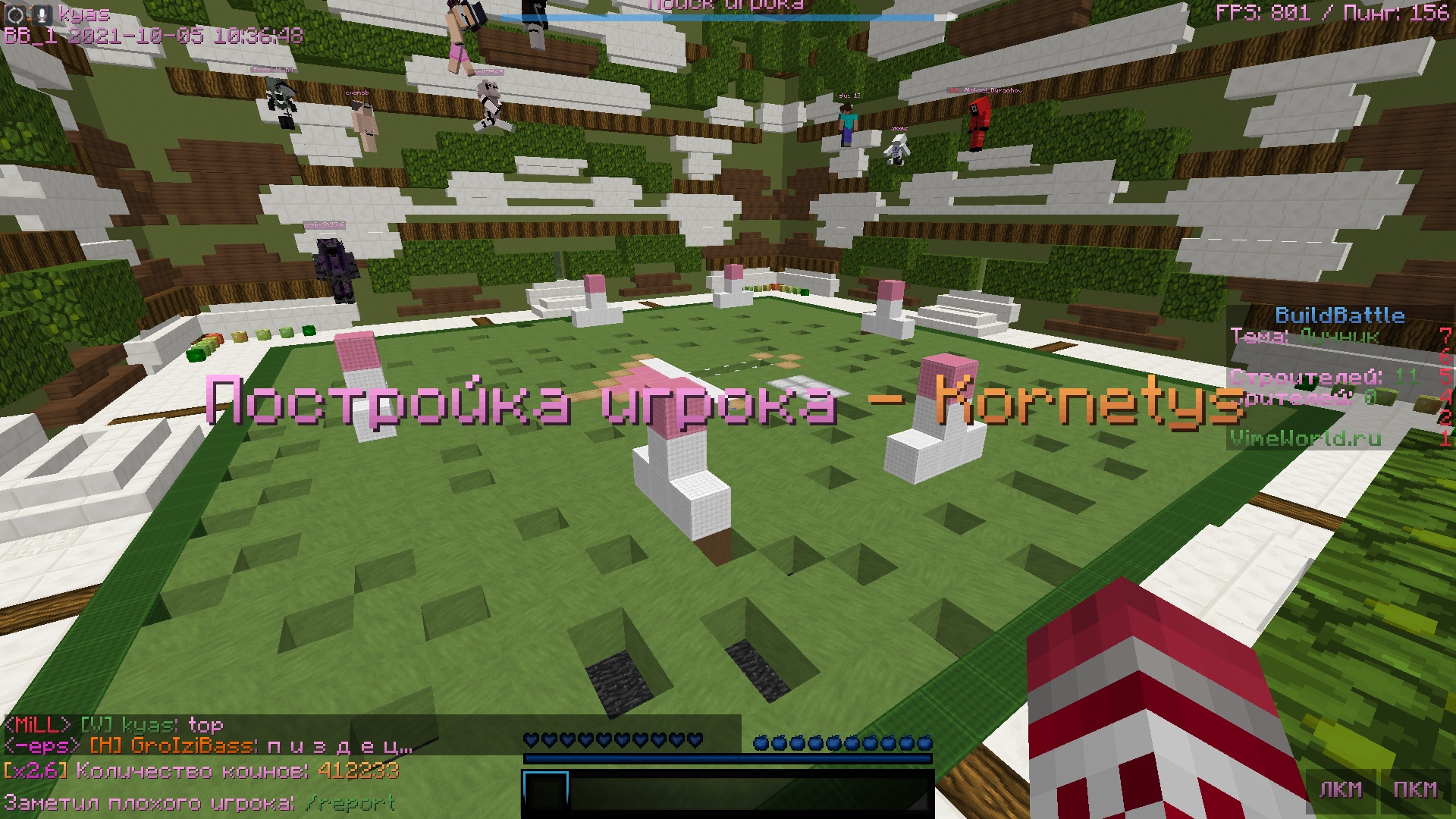 mSz5PaajKdI.jpg?size=1920x1080&quality=9