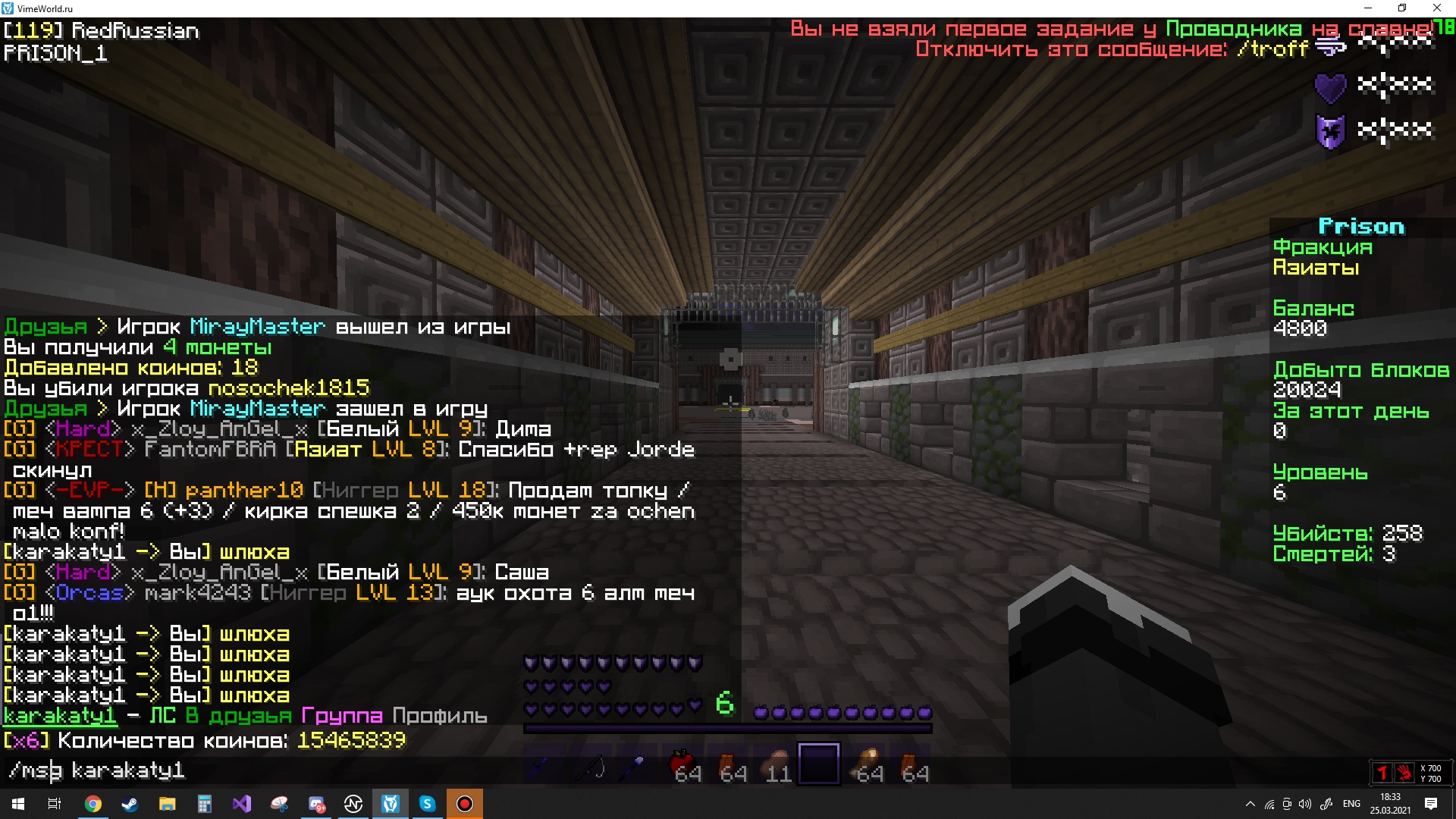 Dhb0s6aaQ3U.jpg?size=1920x1080&quality=96&sign=ad2a4bd01841dab4ee7606e950edbfe8&type=album