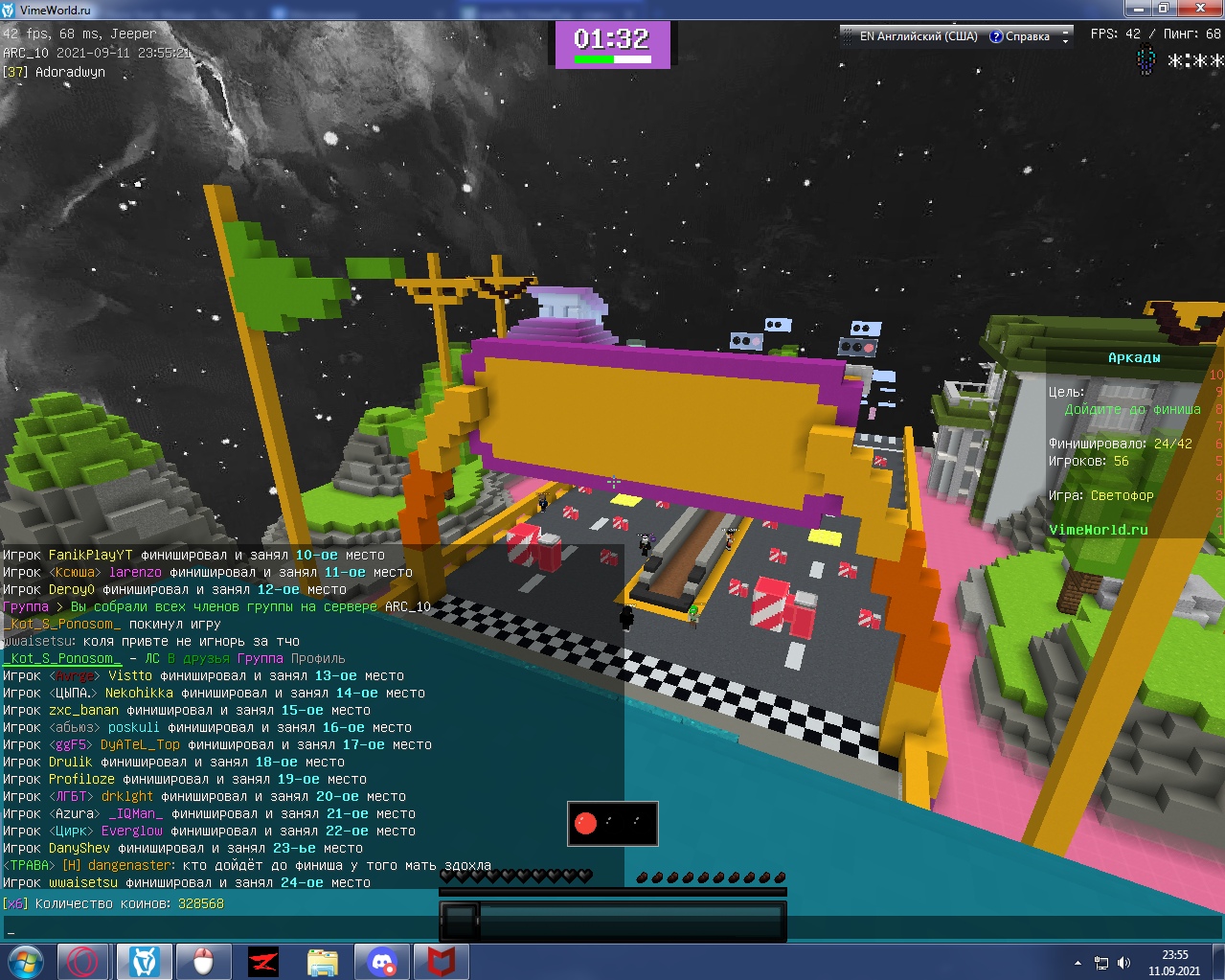 VEo6NlpuxLY.jpg?size=1279x1023&quality=9