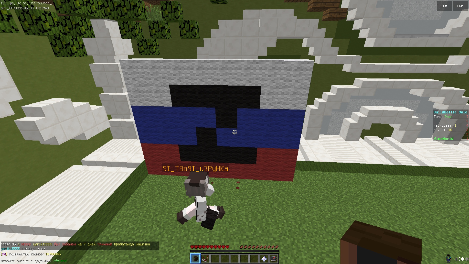 5_RpG7LN1P-iathIdhFSyI9tGTC_E6JcYpOcij05