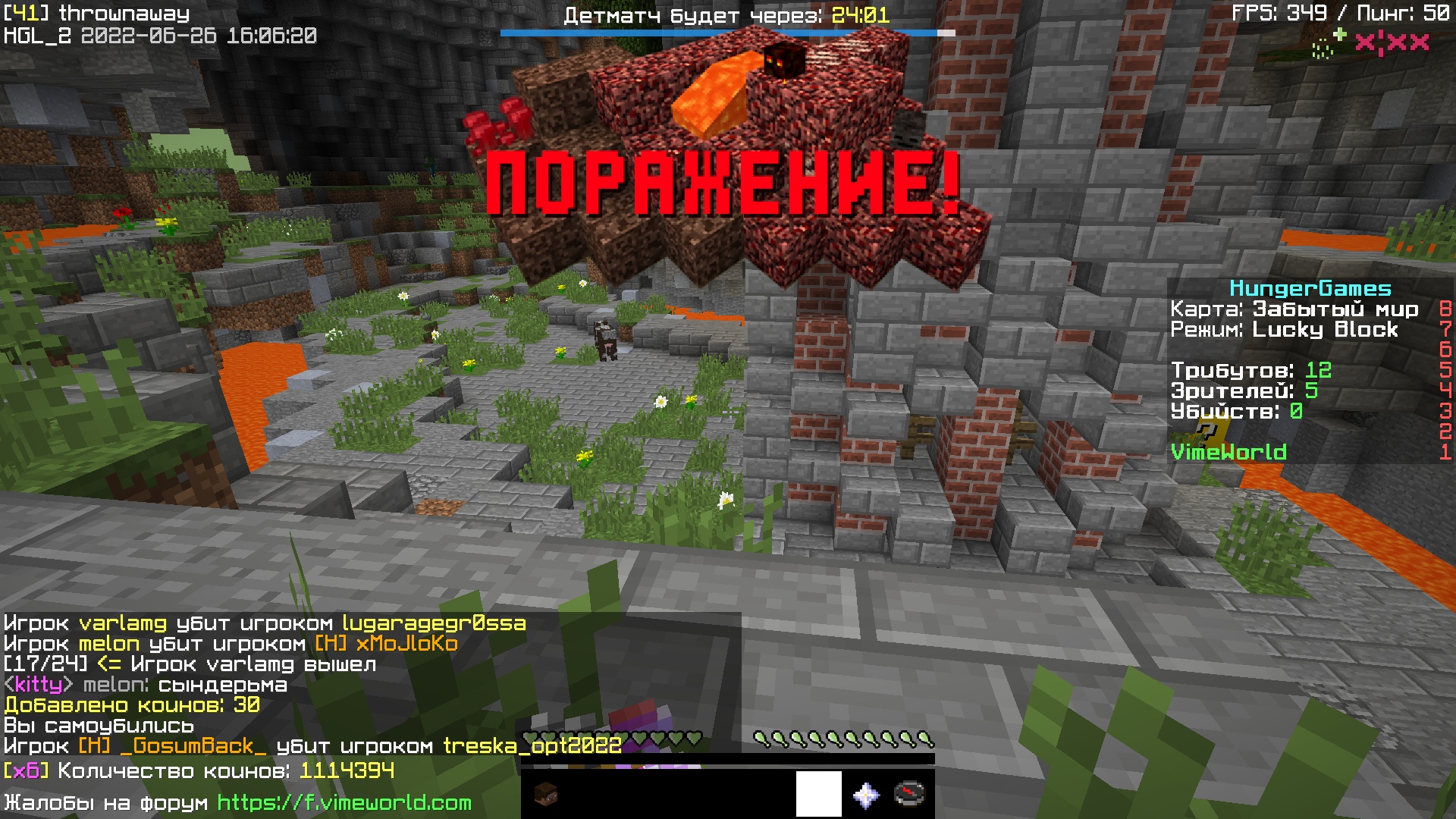 ucWALtsiK0g.jpg?size=1920x1080&quality=9