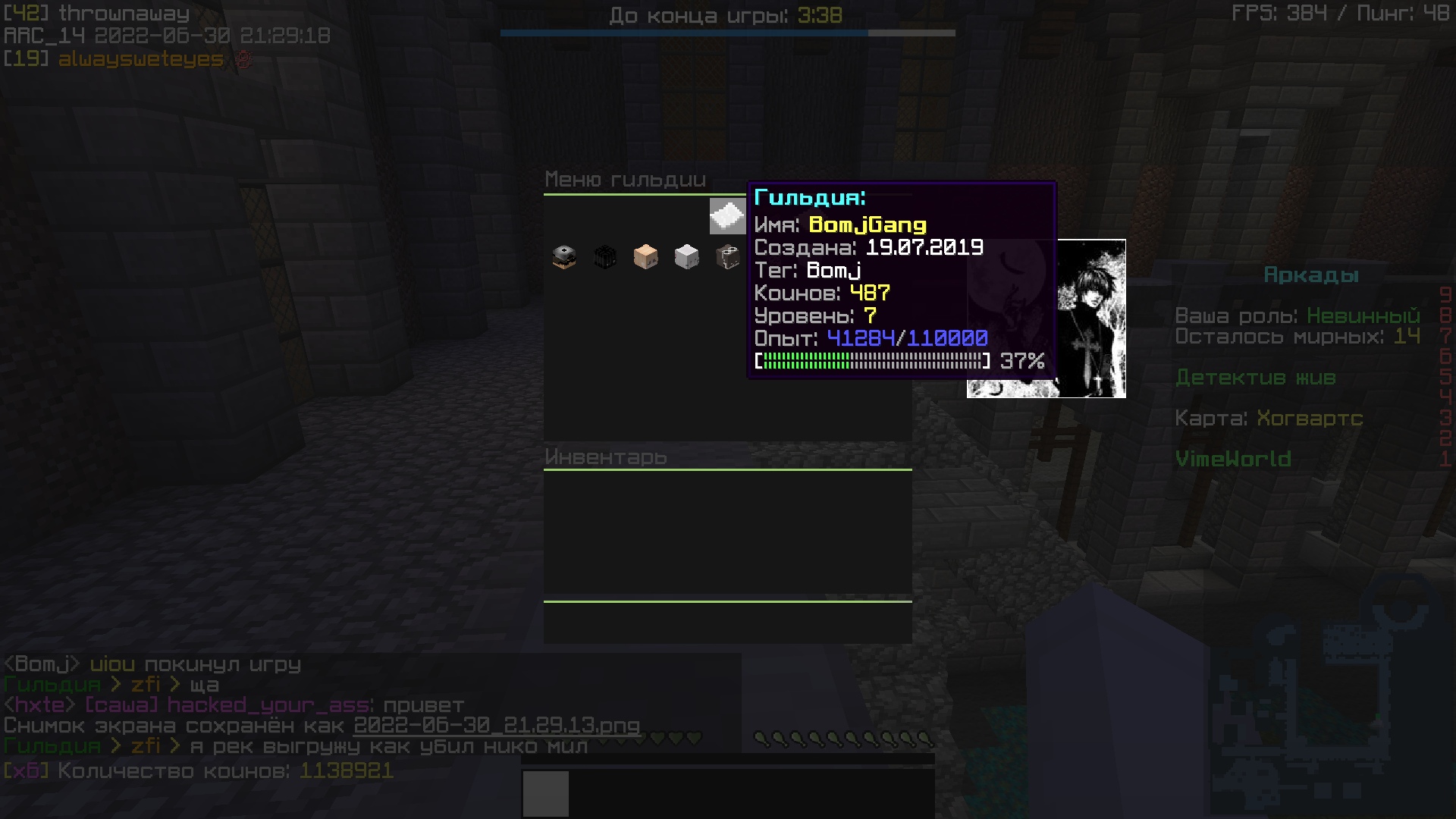 LVmCwHx94WU.jpg?size=1920x1080&quality=9