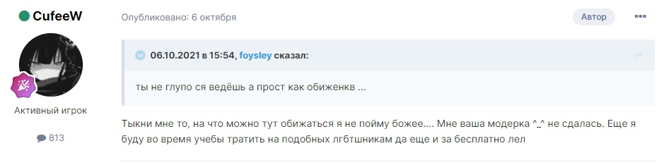 9N7lPsNFv4k.jpg?size=939x234&quality=96&