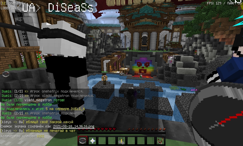 onQ_y-evIvY.jpg?size=1000x600&quality=96