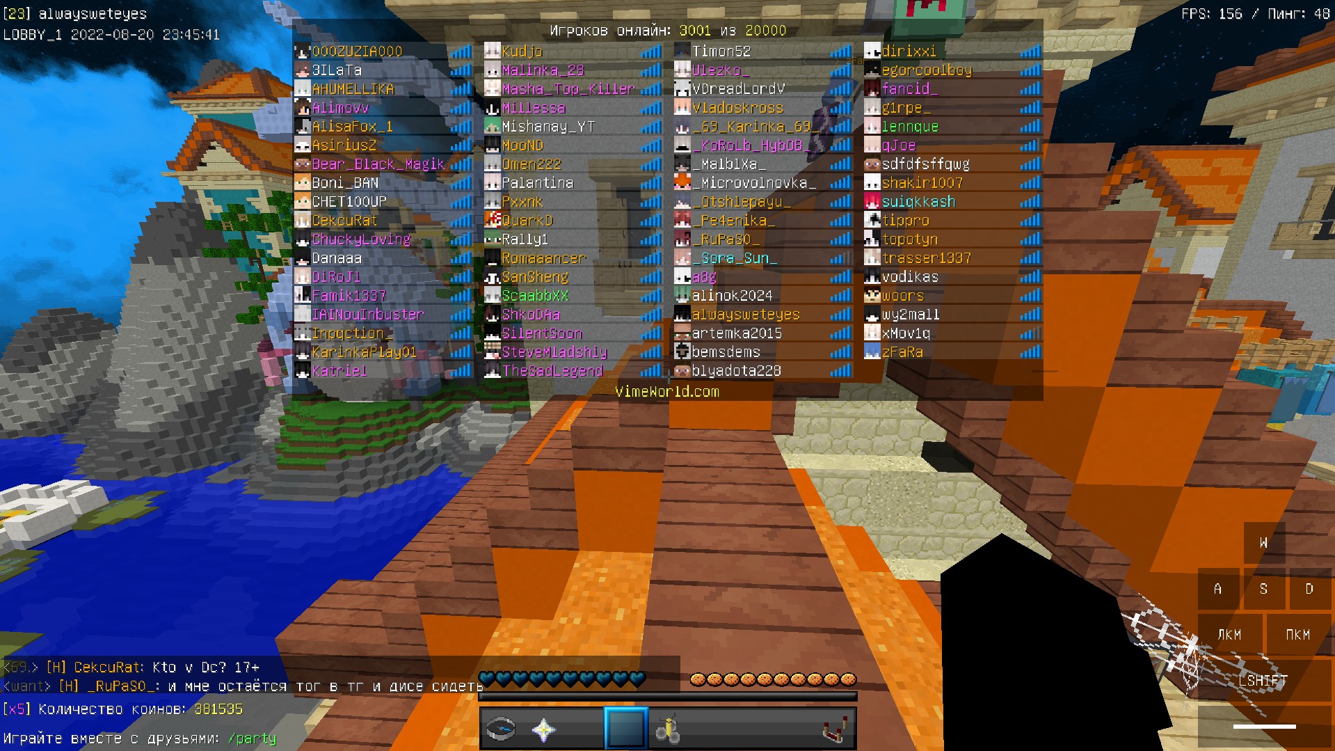 6wiyZZTf.jpg?download=1&name=%D0%A1%D0%B