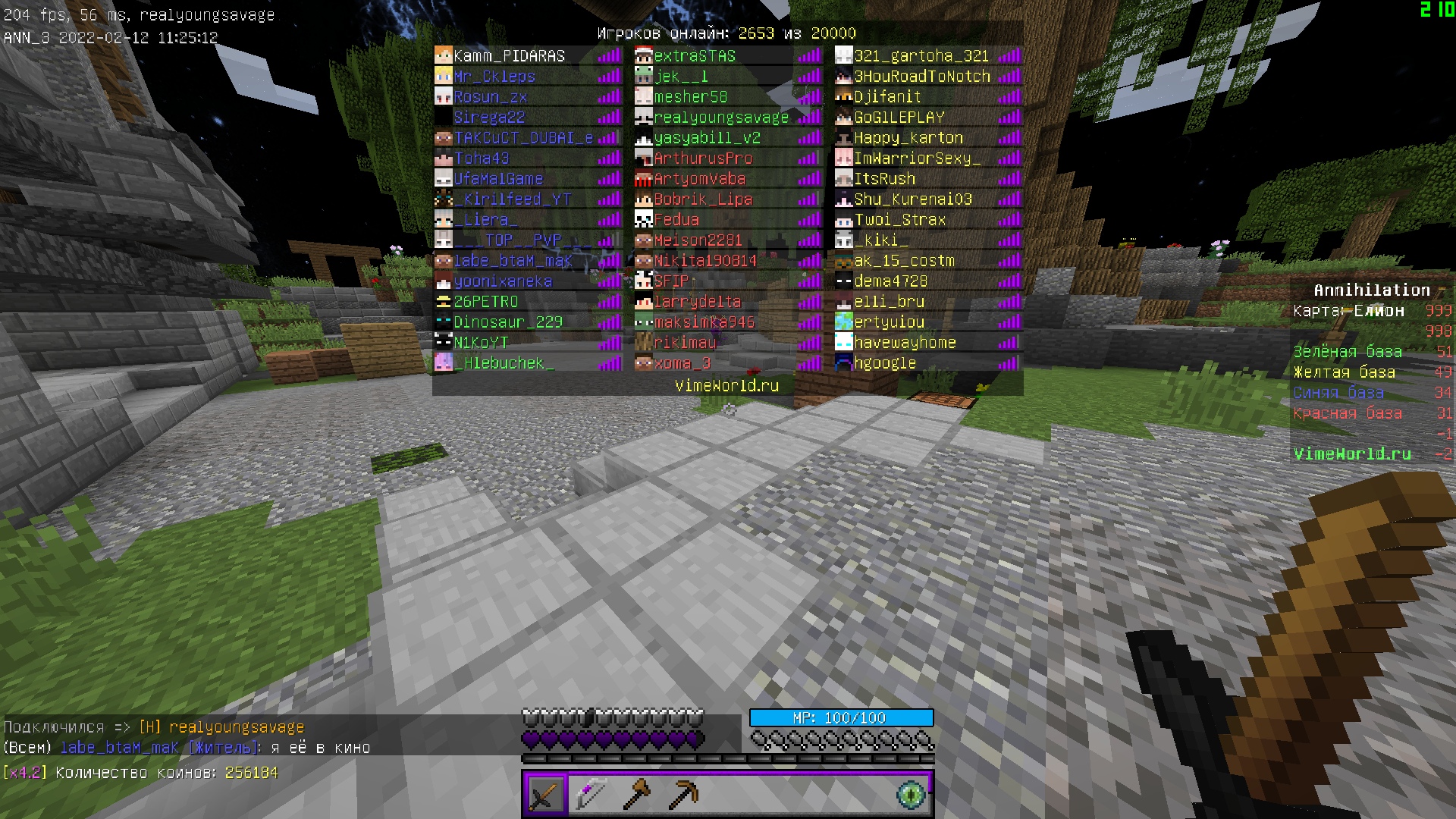 pc9oJA0LFJc.jpg?size=1920x1080&quality=9