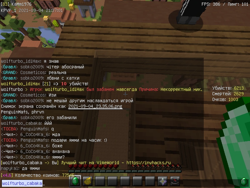 EImHAEp3Qio.jpg?size=800x600&quality=96&