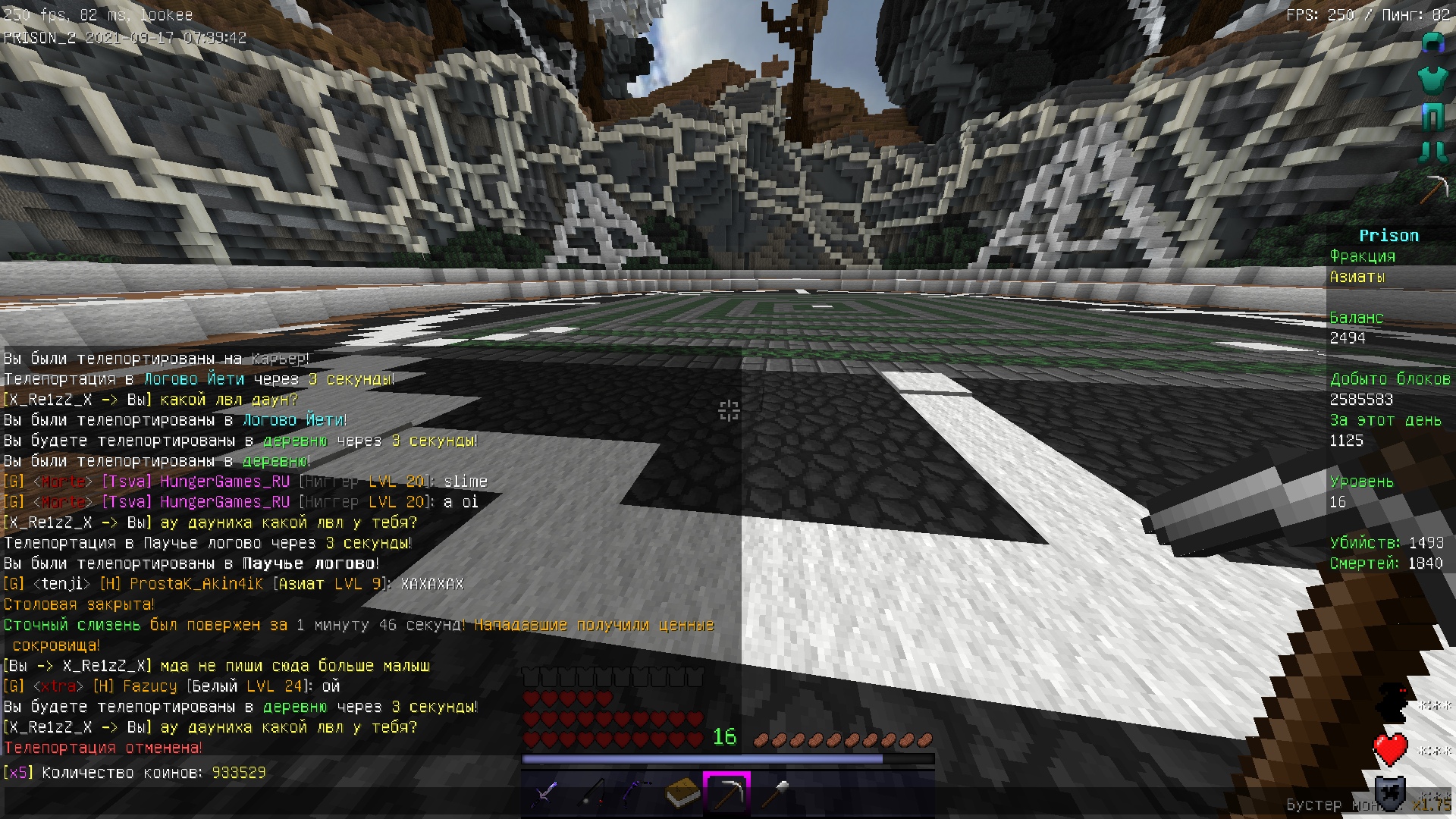 IqqUdkVTDN4.jpg?size=1920x1080&quality=9