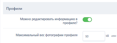 YWCPaDWq.png?download=1&name=%D0%A1%D0%B