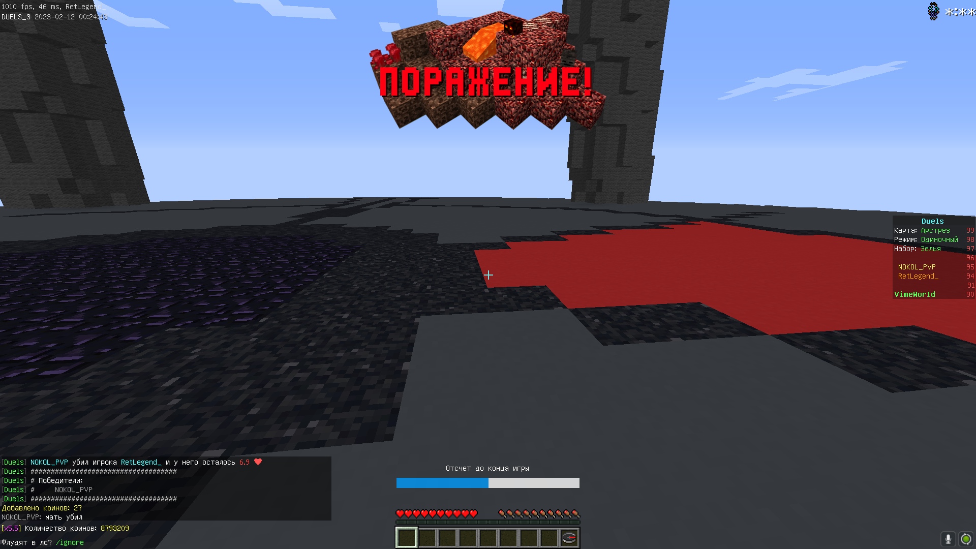 -Vzd2-1ch-4.jpg?size=1920x1080&quality=9