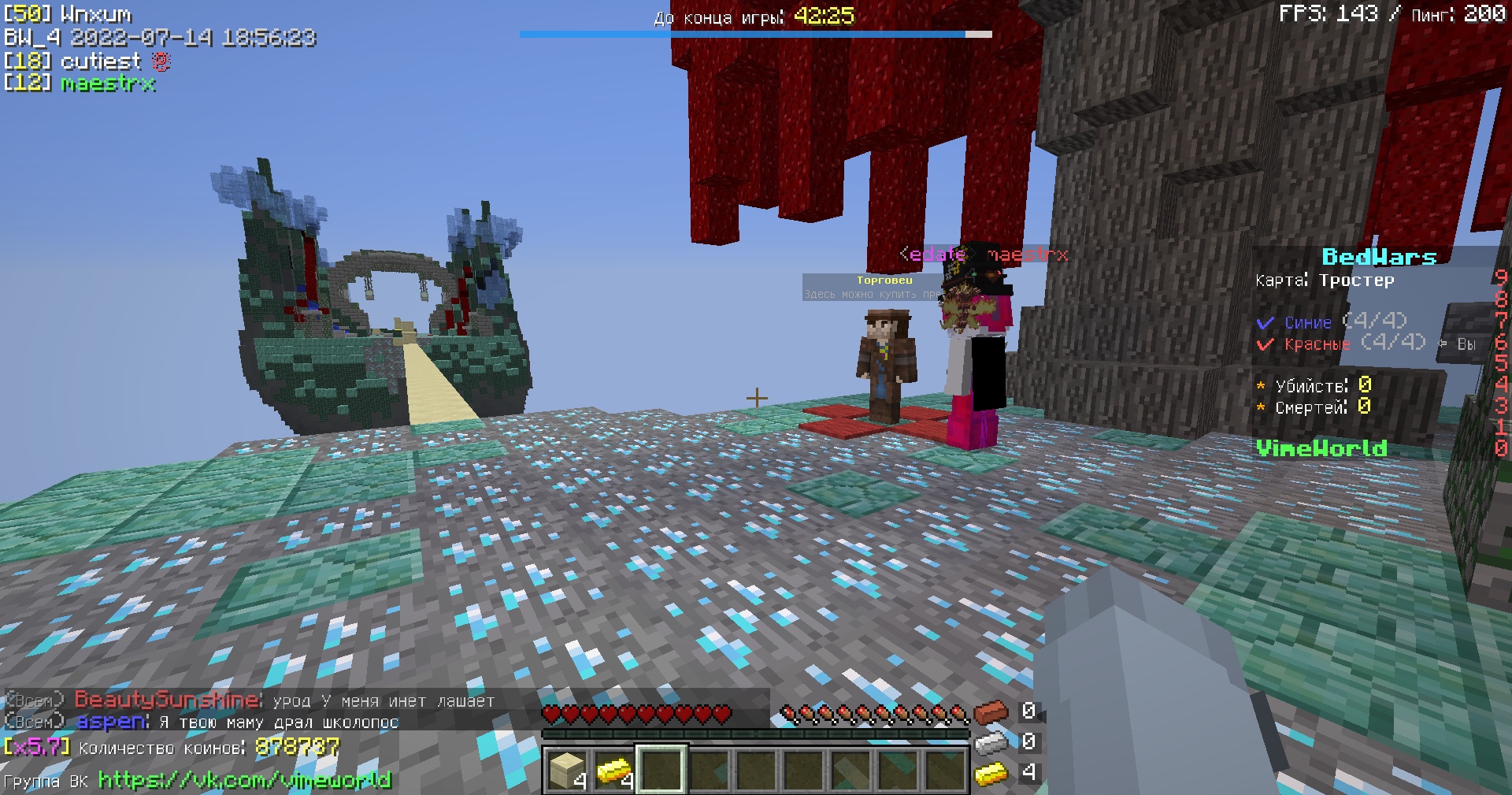 PsY88Oyse_0.jpg?size=1920x1009&quality=9