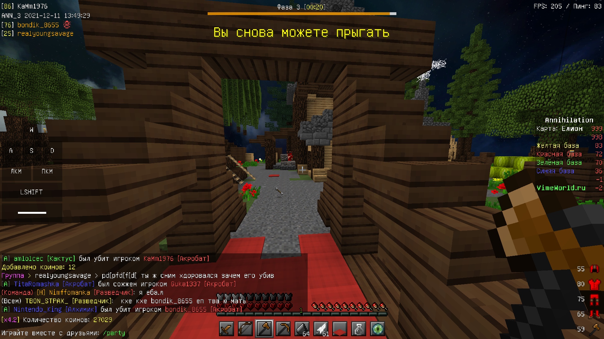 28vB-xmlUhA.jpg?size=1920x1080&quality=9