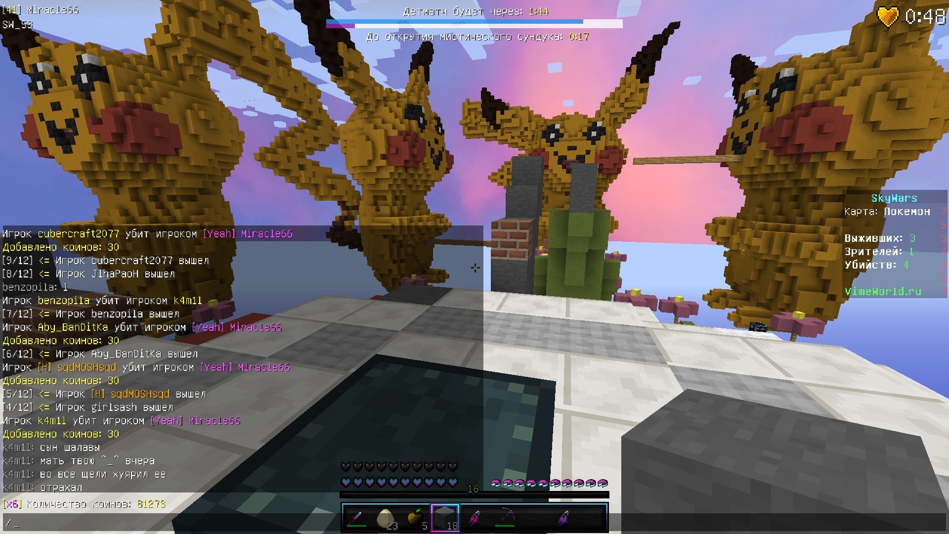 DRU50UHw1AY.jpg?size=1920x1080&quality=9