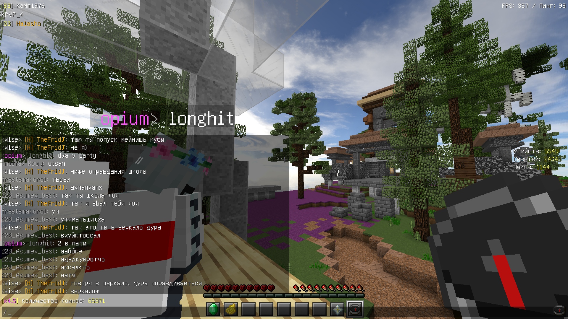 ZGkSwgvumPw.jpg?size=1920x1080&quality=9