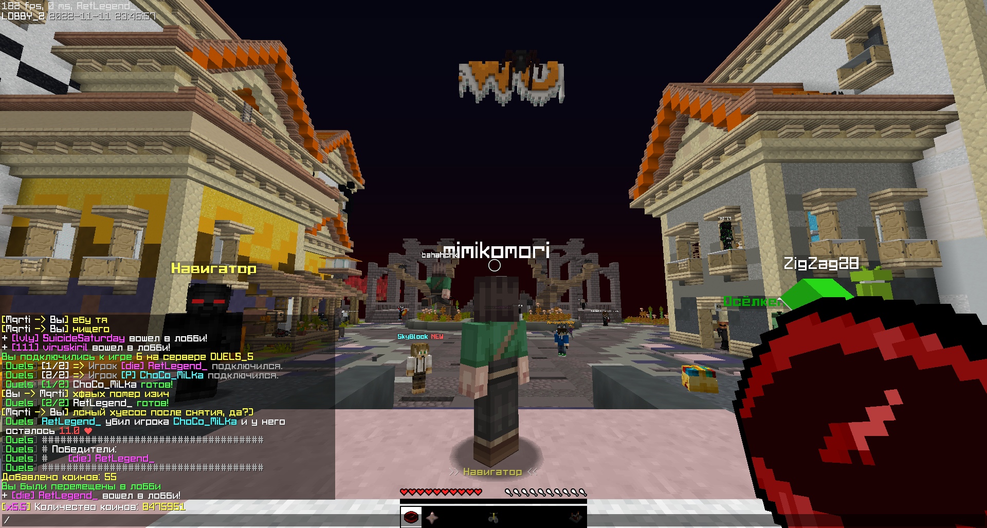 uR3O2Vg5dOg.jpg?size=1920x1027&quality=9