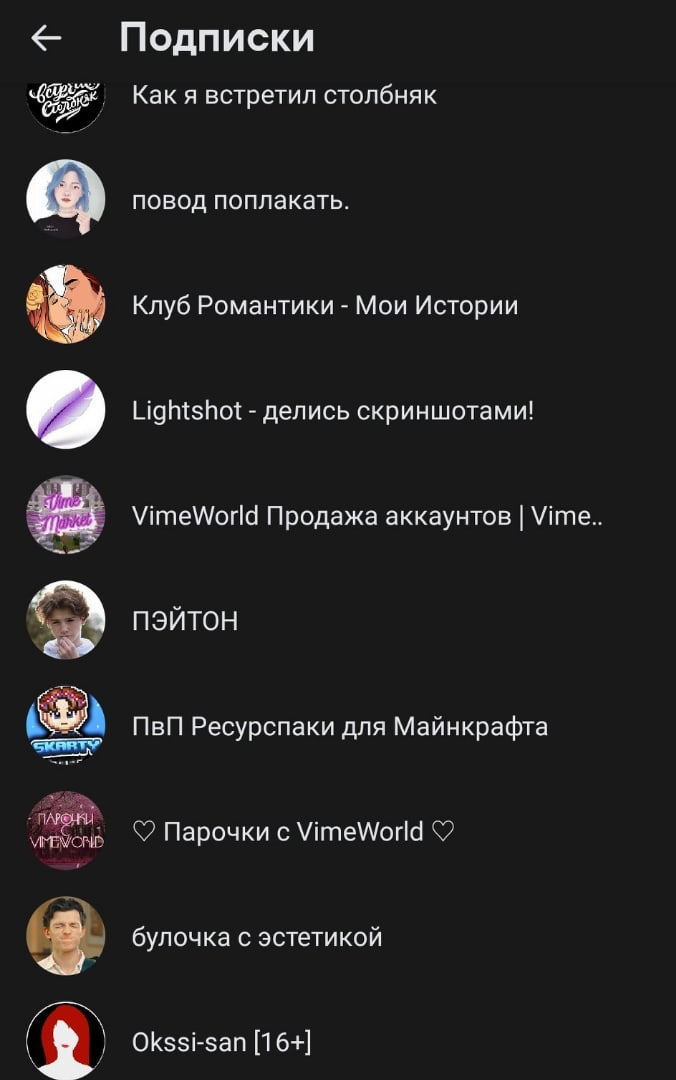 WcJz9wEz4_I.jpg