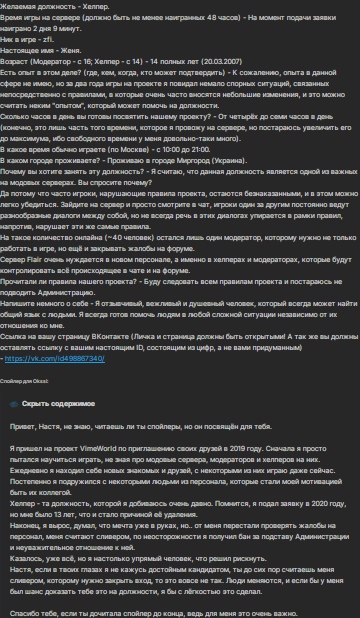 3oYvS0GRyUo.jpg?size=360x618&quality=96&