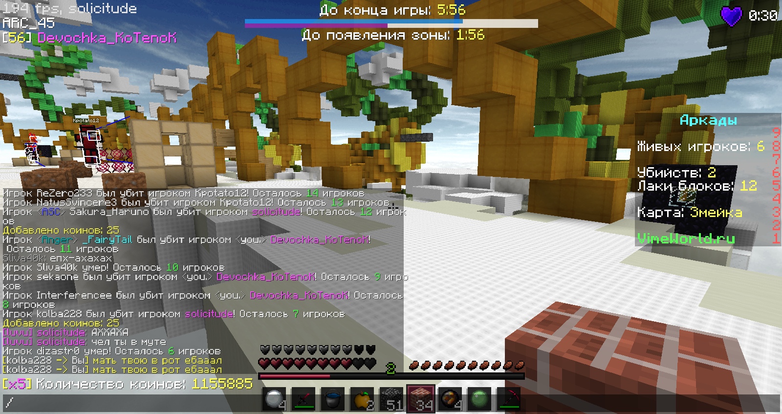 S6k0KxqRXOs.jpg?size=1600x847&quality=96