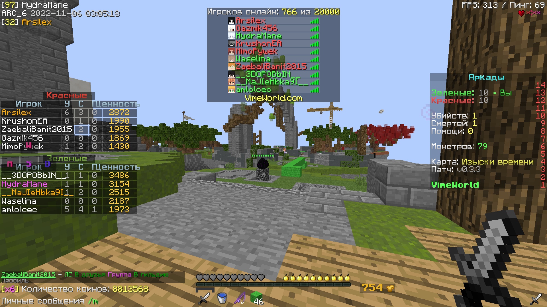 j4SiElA-p20.jpg?size=1920x1080&quality=9