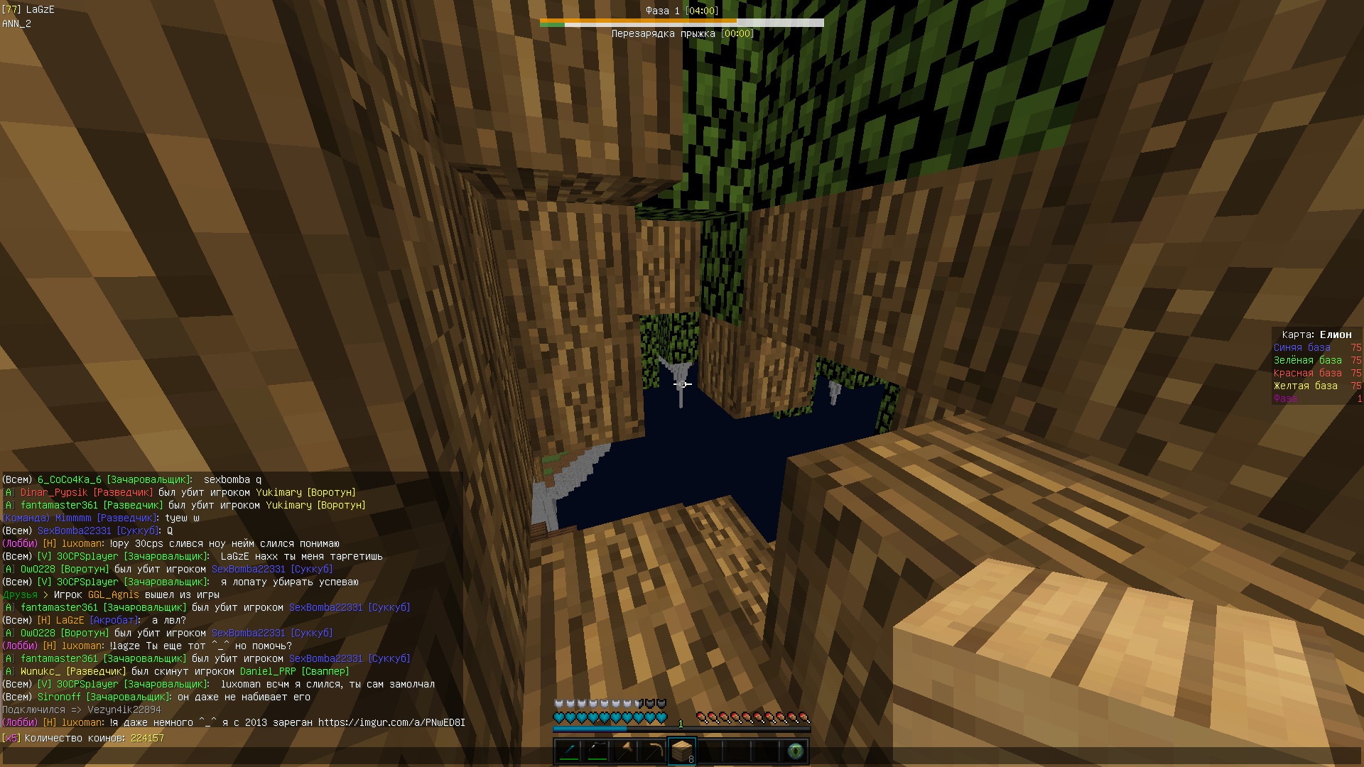 6xVN8y4wdAc.jpg?size=1920x1080&quality=9