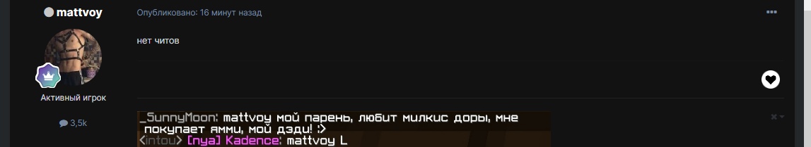 6yDbNVtZq9Y.jpg?size=1147x209&quality=96