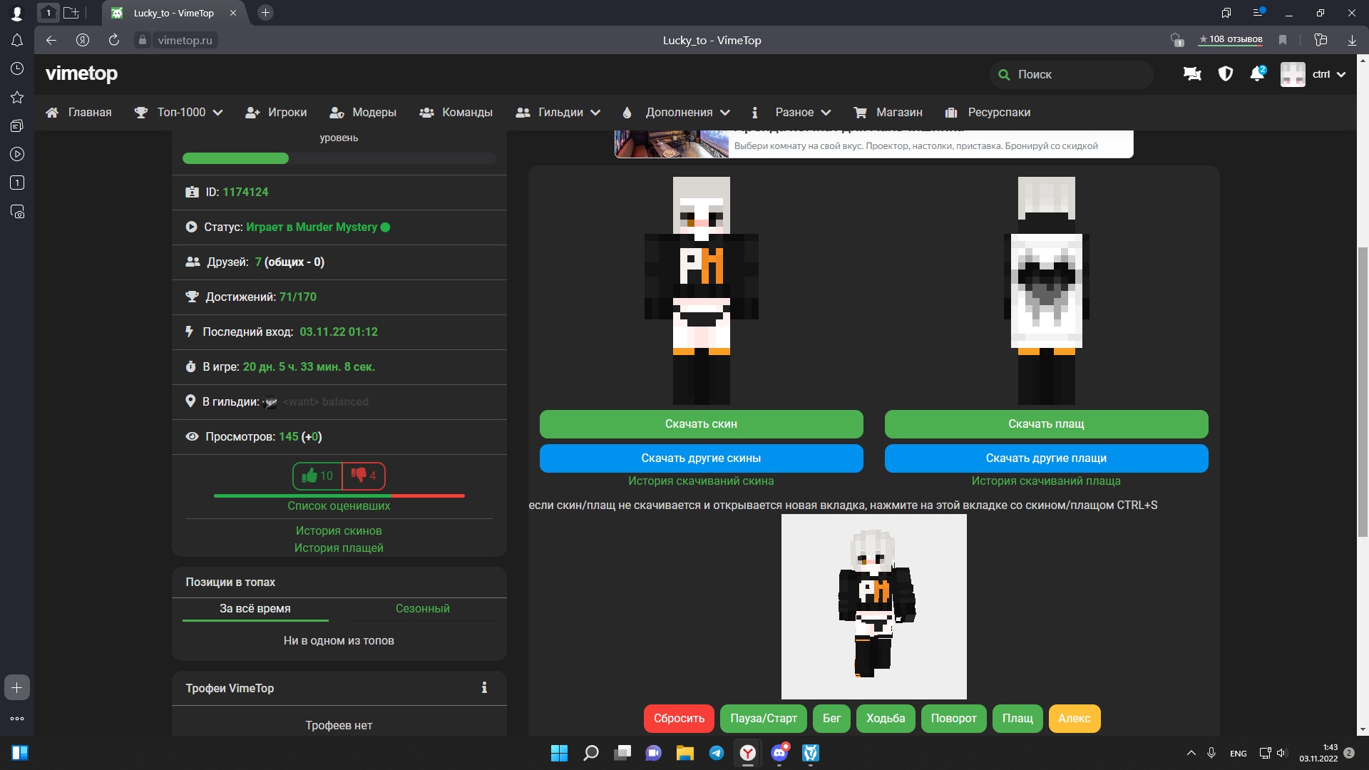 0x46hQpdtc8.jpg?size=1920x1080&quality=9