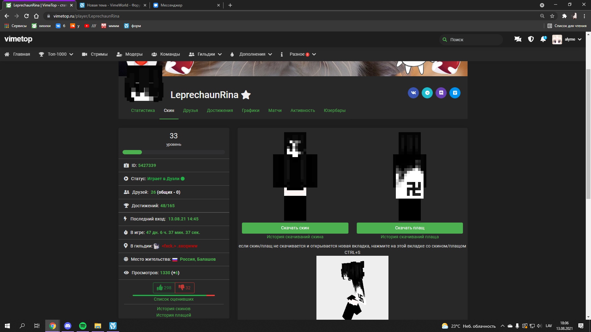 de_H2F0MXSc.jpg?size=1920x1080&quality=9