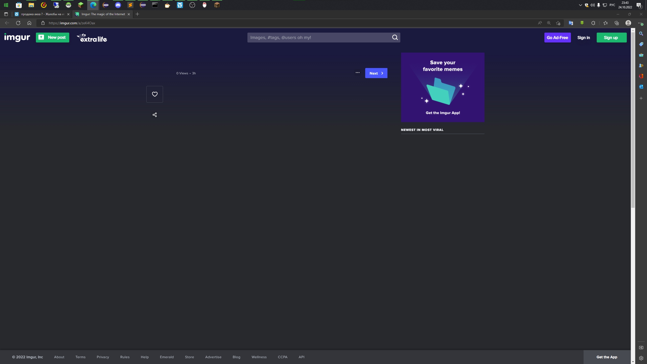 wV6NXMN2ZAs.jpg?size=2560x1440&quality=9