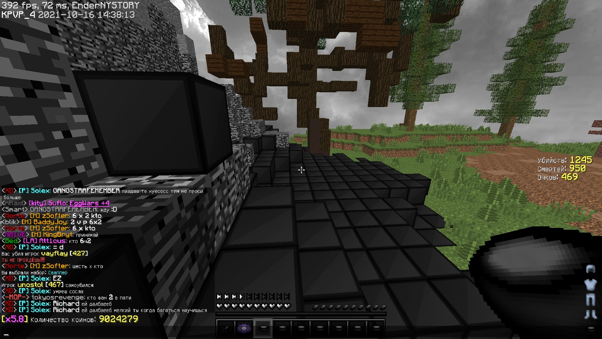 ommT8C3FISM.jpg?size=1920x1080&quality=9