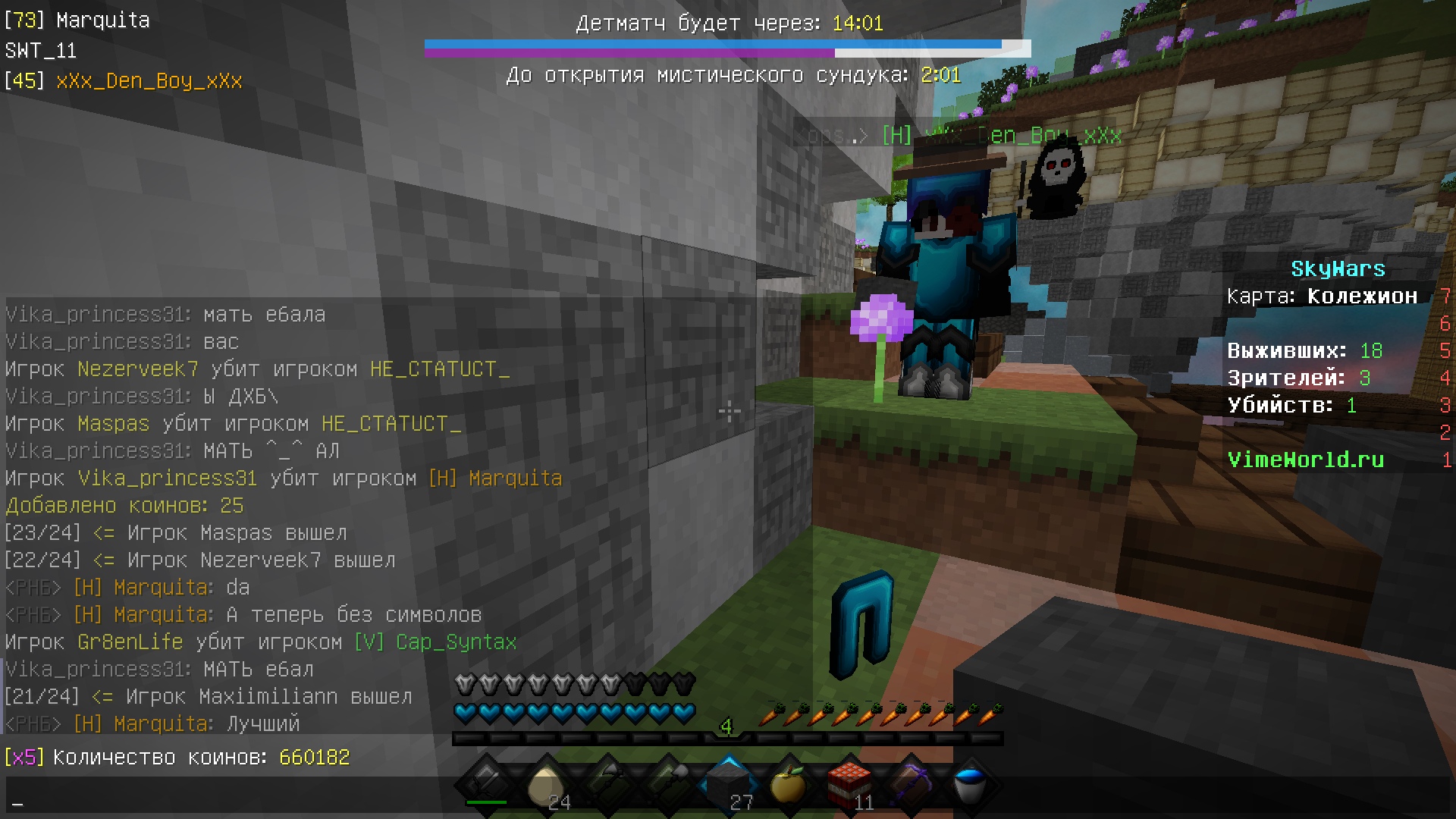 HUmJANzeNdc.jpg?size=1920x1080&quality=96&sign=af0dd80229aaf2175bdbd10fc337ae18&type=album