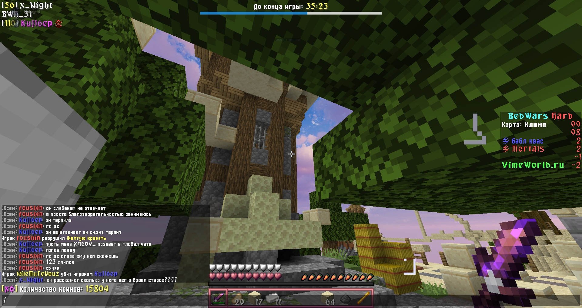 ItlaRFfrZ74.jpg?size=1920x1017&quality=9