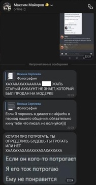 rsaAZ0KyBw0.jpg?size=189x364&quality=96&