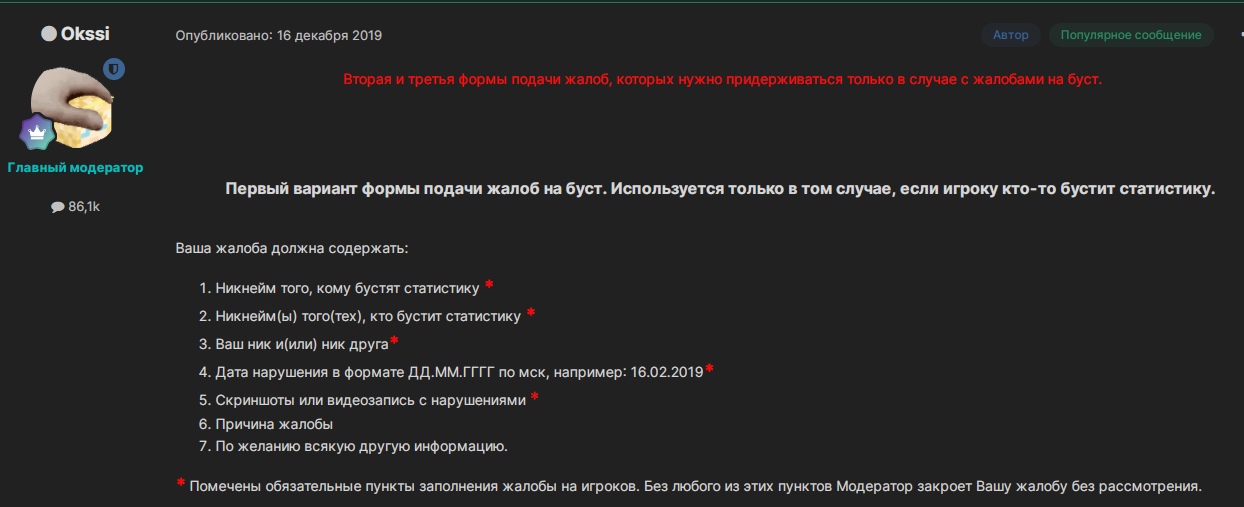 6qMvrucxiDQ.jpg?size=1244x507&quality=96