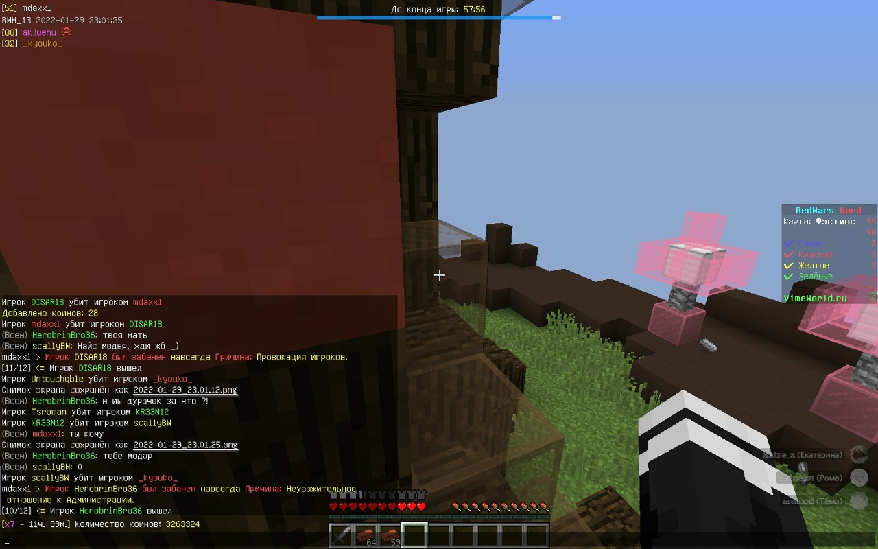 kG-tnvpZjBw.jpg?size=1280x800&quality=96