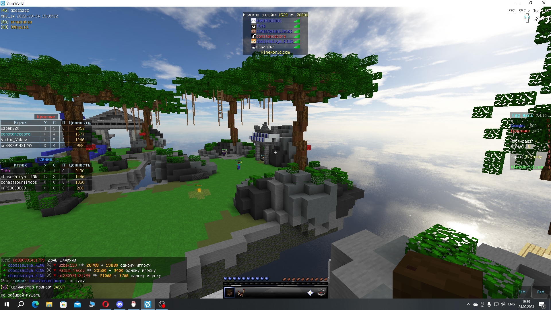 3N1fcBh3dkg.jpg?size=1920x1080&quality=9