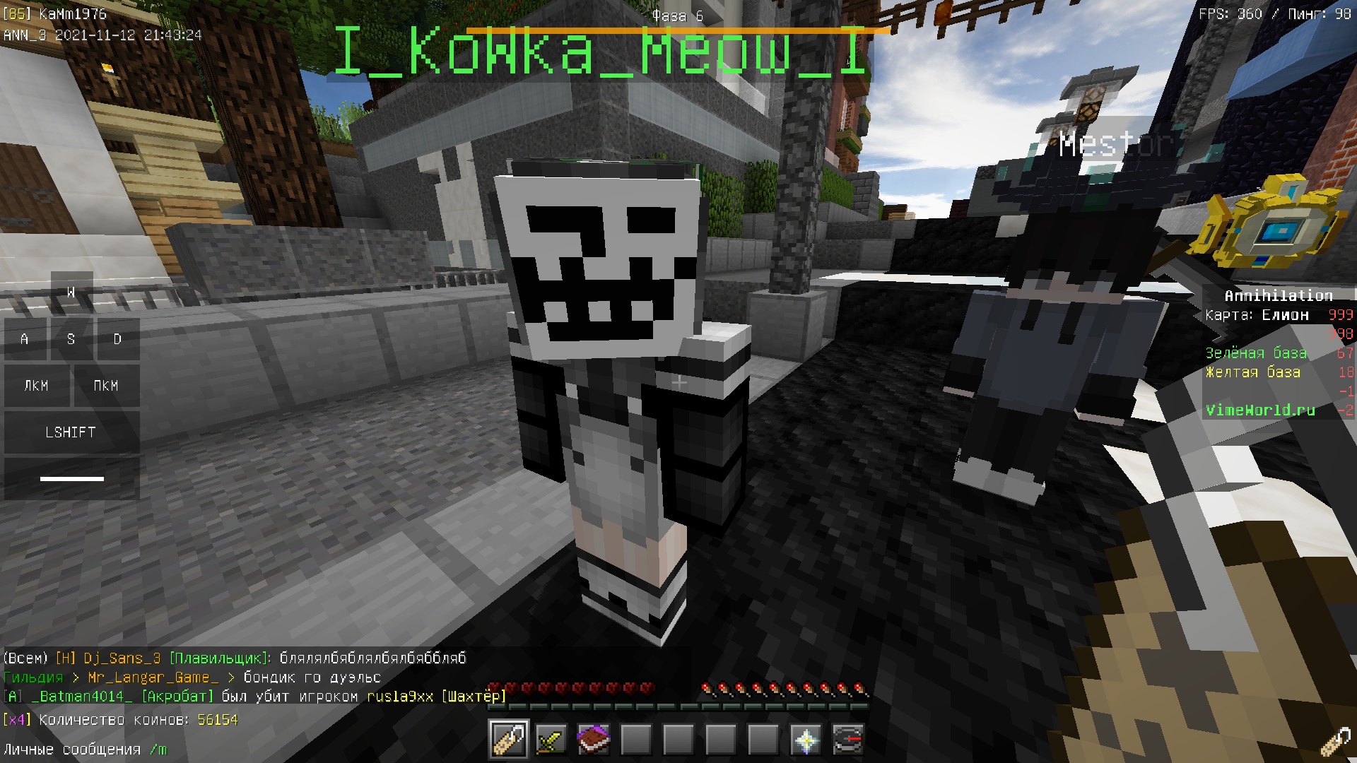 w_n0qlmwh7g.jpg?size=1920x1080&quality=9