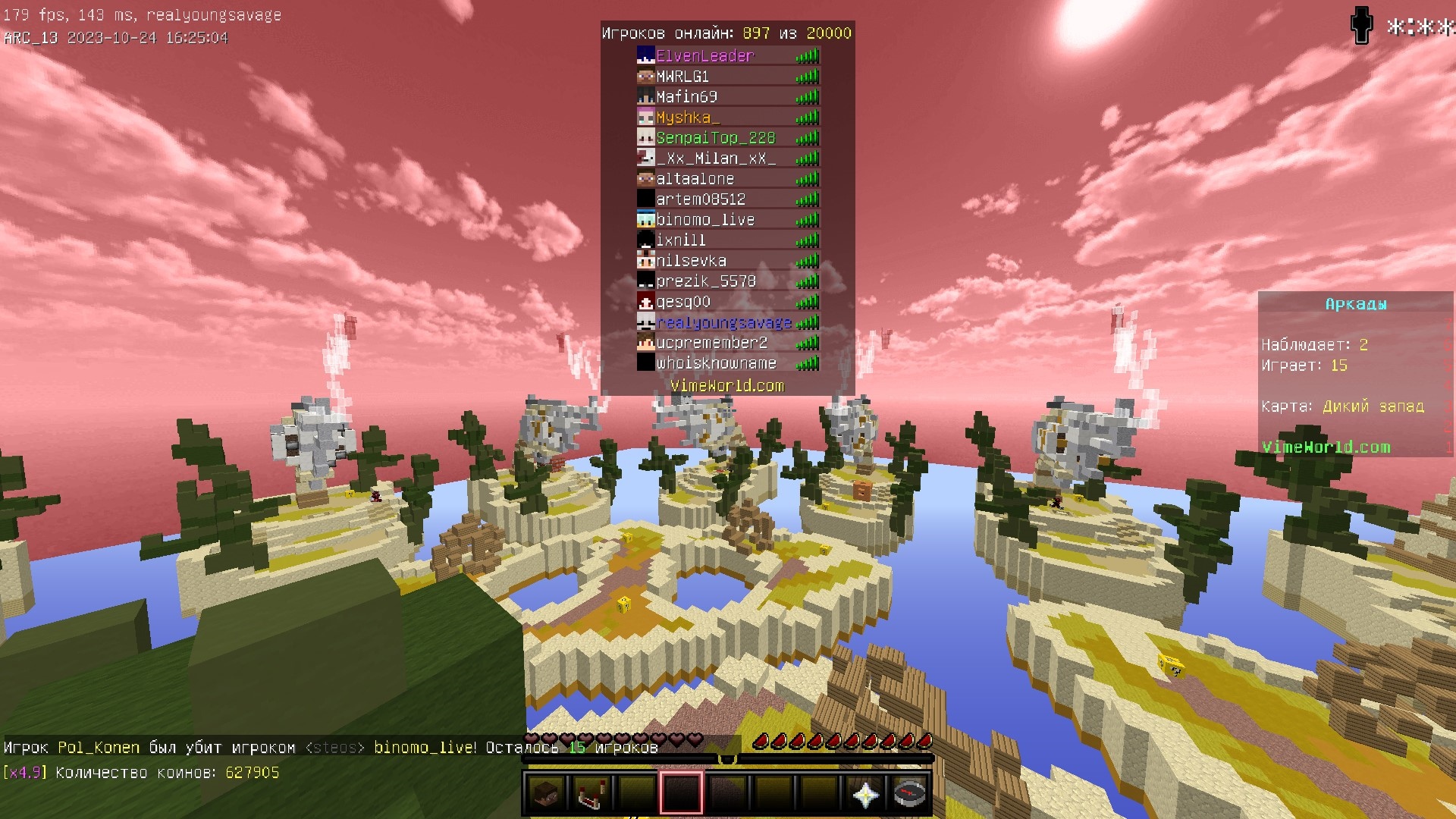 hDSfxFyWtRk.jpg?size=1920x1080&quality=9