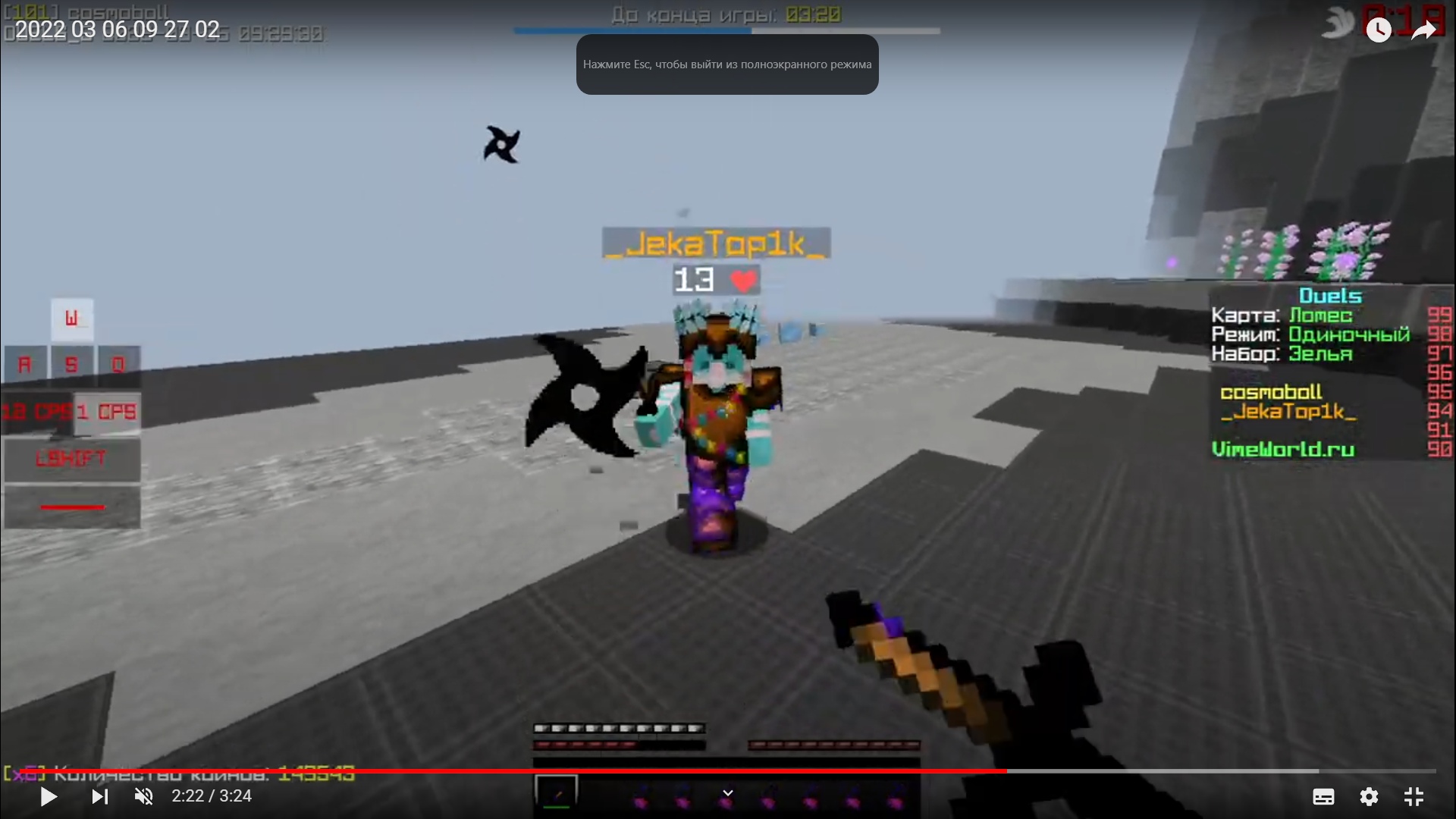 akhzfEaOXEQ.jpg?size=1920x1080&quality=9