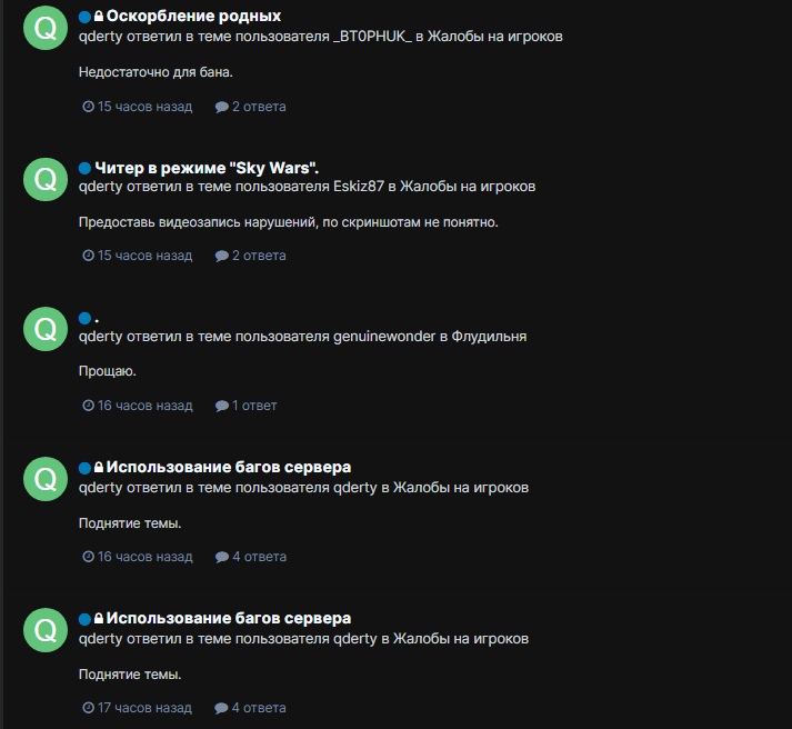 QDnenUts9cc.jpg?size=713x656&quality=96&