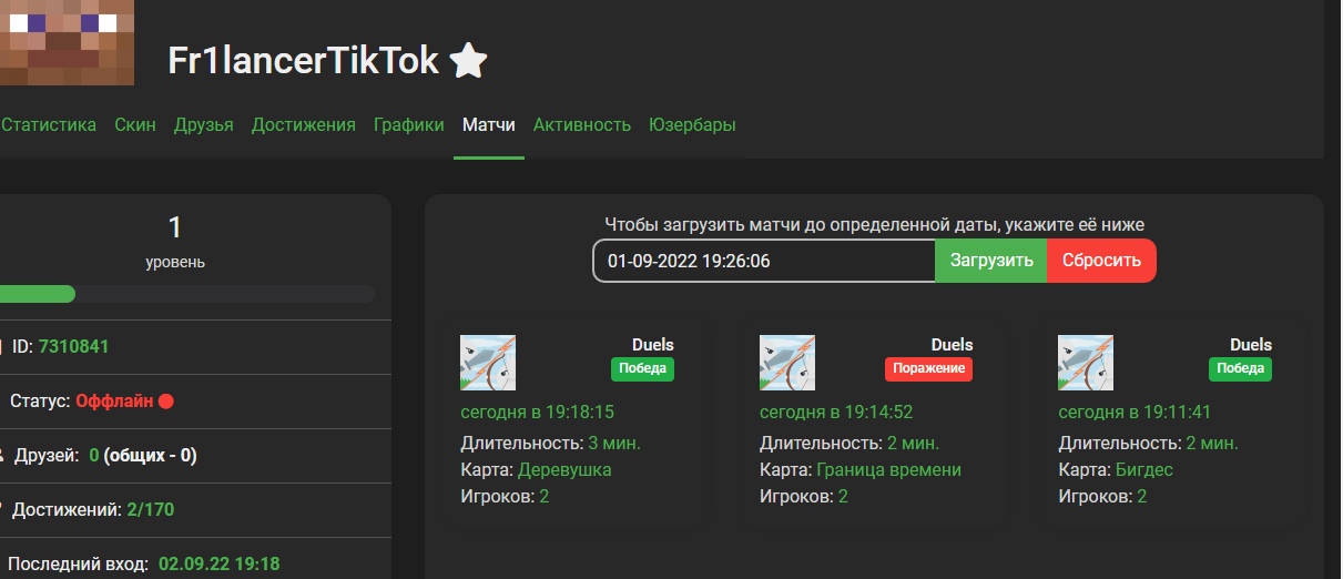 KGotRn76Gms.jpg?size=1211x522&quality=96