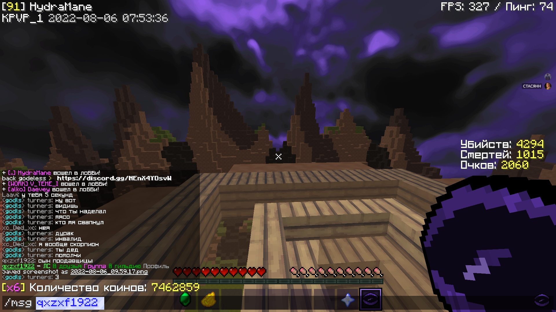 kcUSGvGA2Xg.jpg?size=1920x1080&quality=9