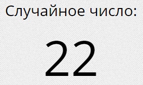 Psm4RtjCWsg.jpg