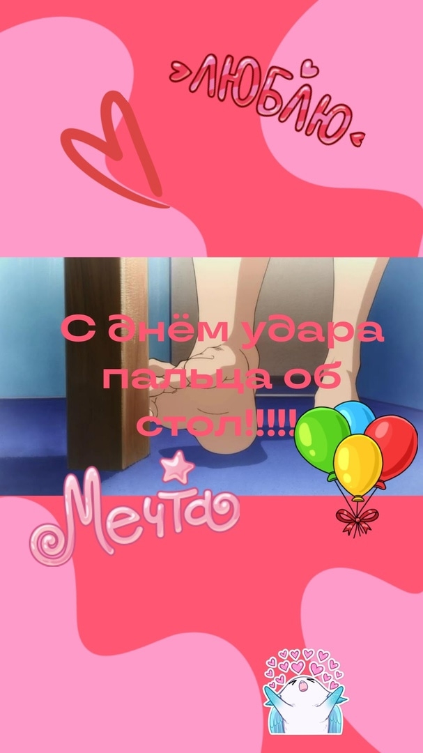 --5JbIwxNwY.jpg?size=607x1080&quality=95