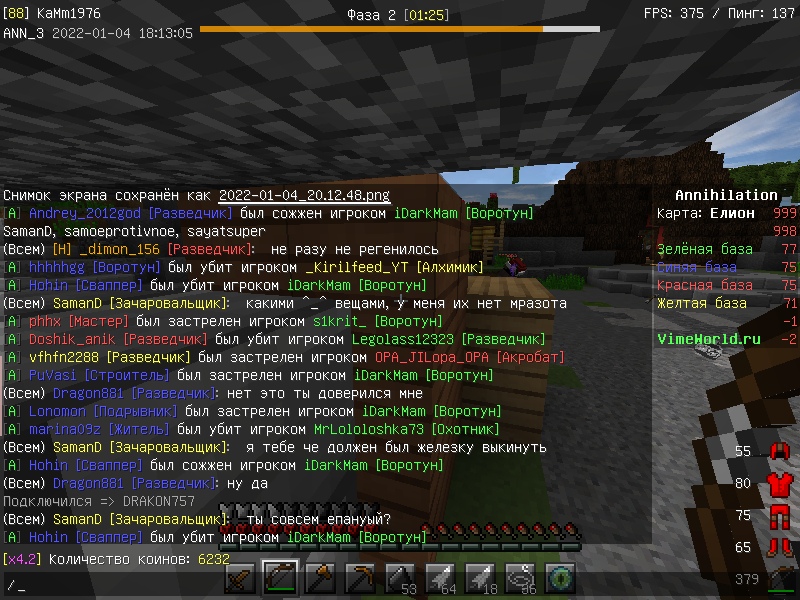 f8V3ThQRBd0.jpg?size=800x600&quality=96&